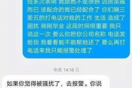 周至专业讨债公司，追讨消失的老赖
