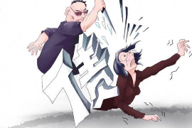 周至如果欠债的人消失了怎么查找，专业讨债公司的找人方法