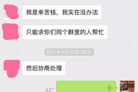周至专业催债公司的市场需求和前景分析